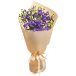 Букет из 15 фиолетовых эустом